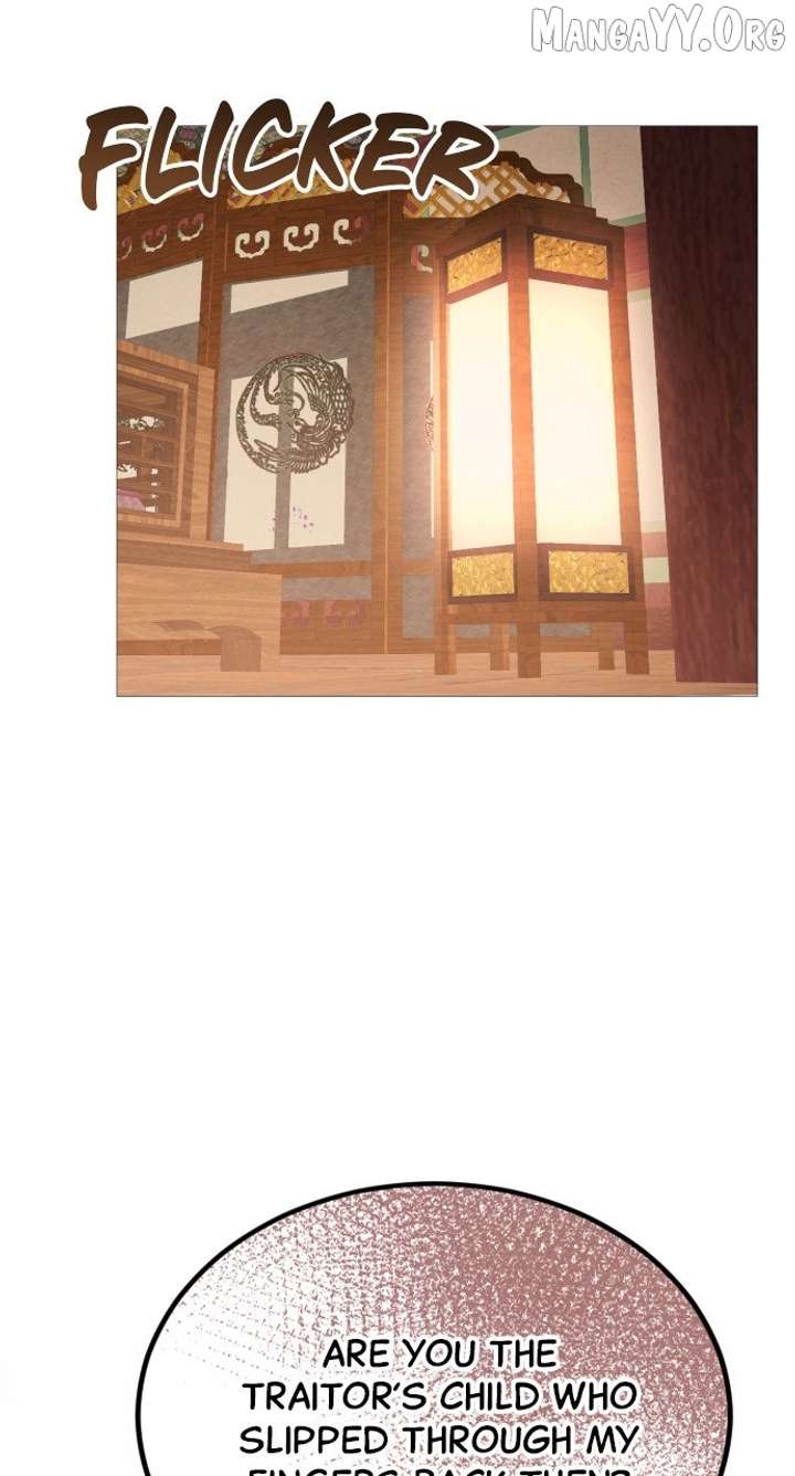 The Knight Of The Closed-Eyes Sky Chapter 17 page 122