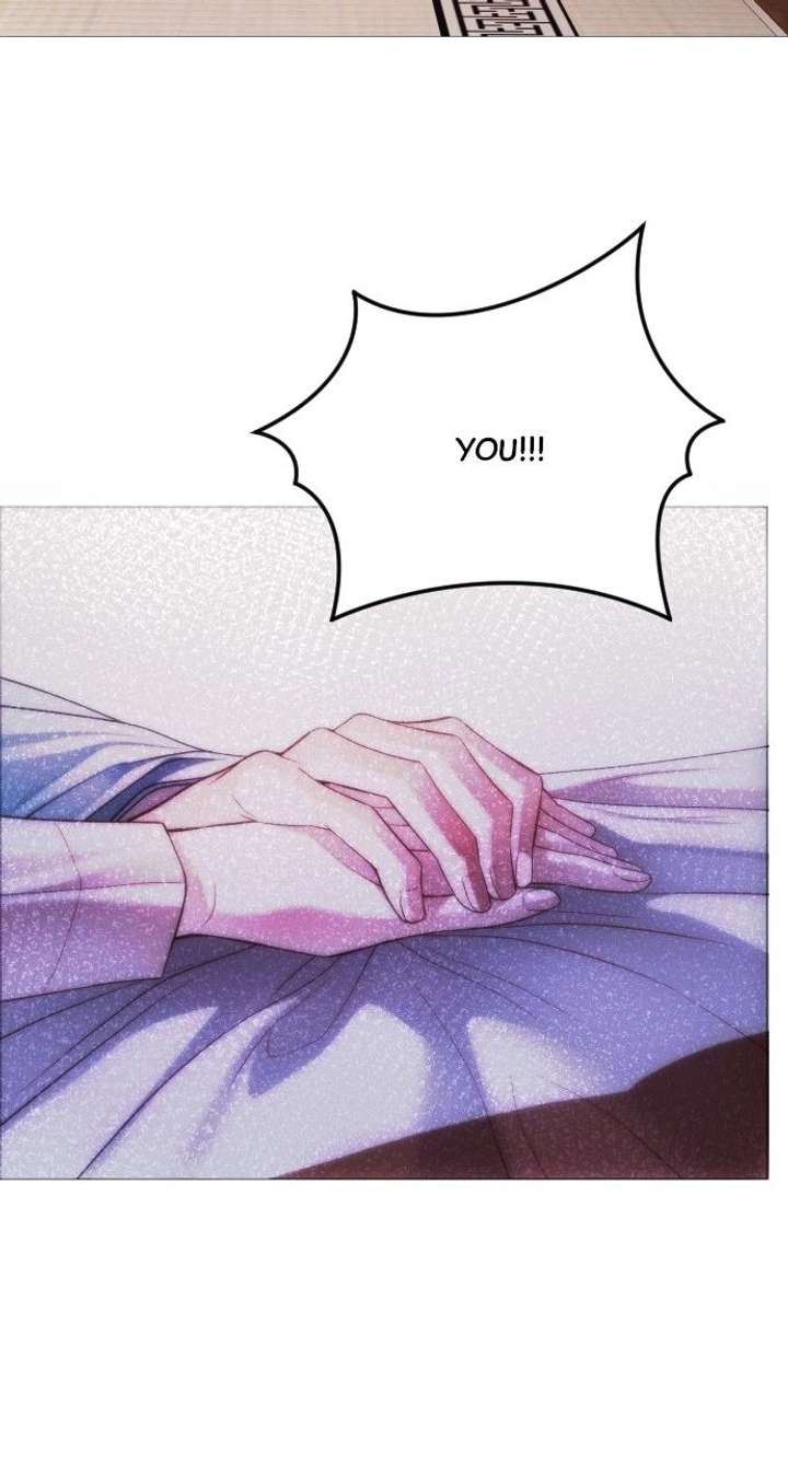 The Knight Of The Closed-Eyes Sky Chapter 18 page 6