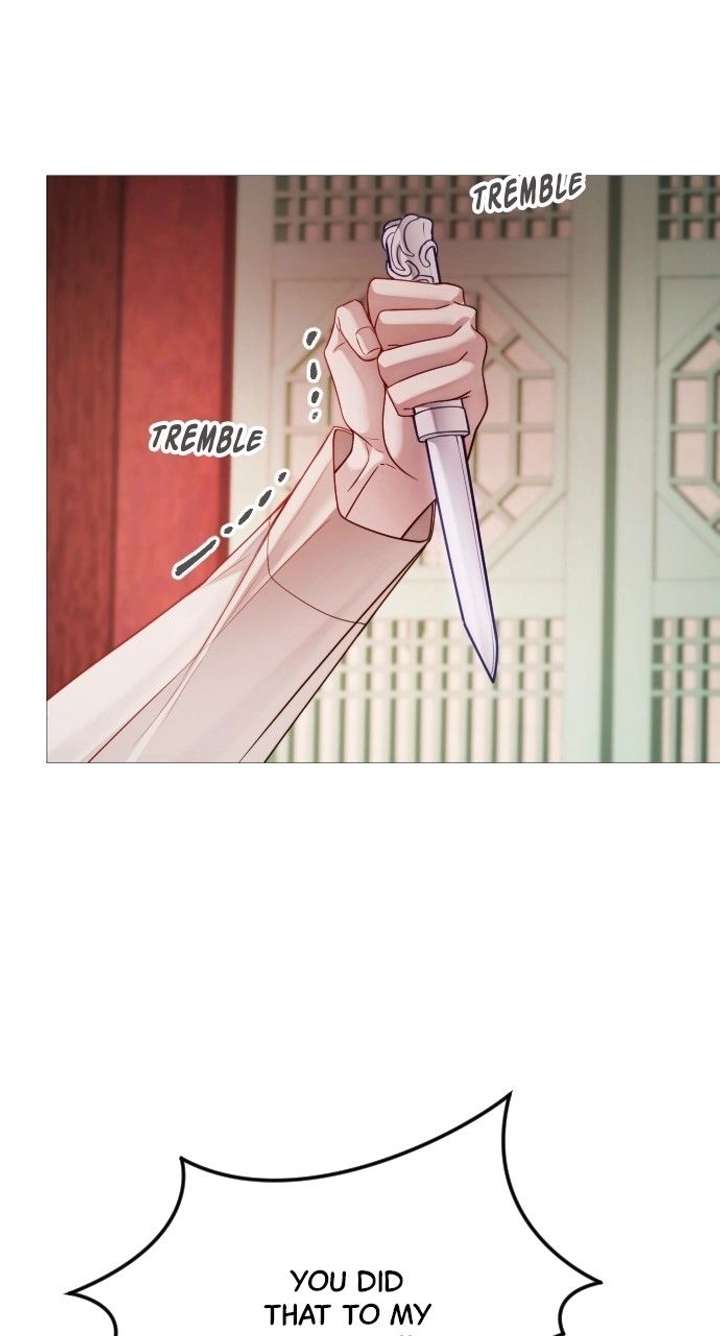 The Knight Of The Closed-Eyes Sky Chapter 18 page 7