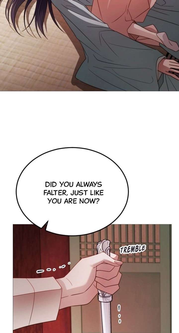 The Knight Of The Closed-Eyes Sky Chapter 18 page 23