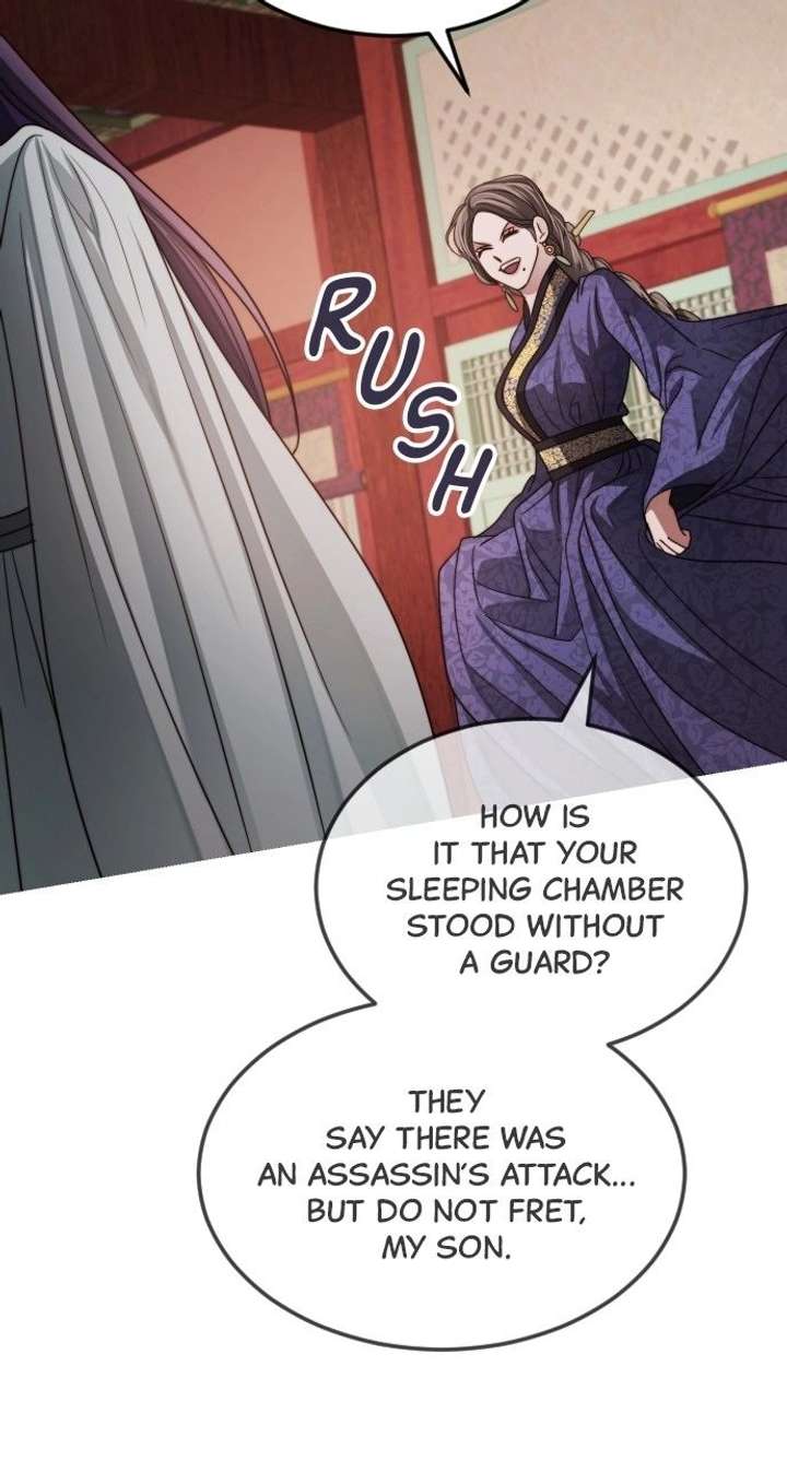 The Knight Of The Closed-Eyes Sky Chapter 18 page 84