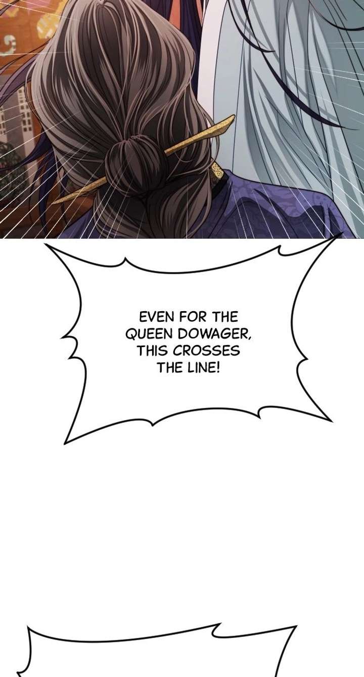 The Knight Of The Closed-Eyes Sky Chapter 18 page 98