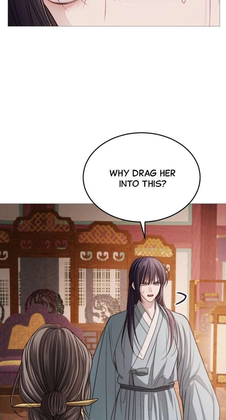 The Knight Of The Closed-Eyes Sky Chapter 18 page 103
