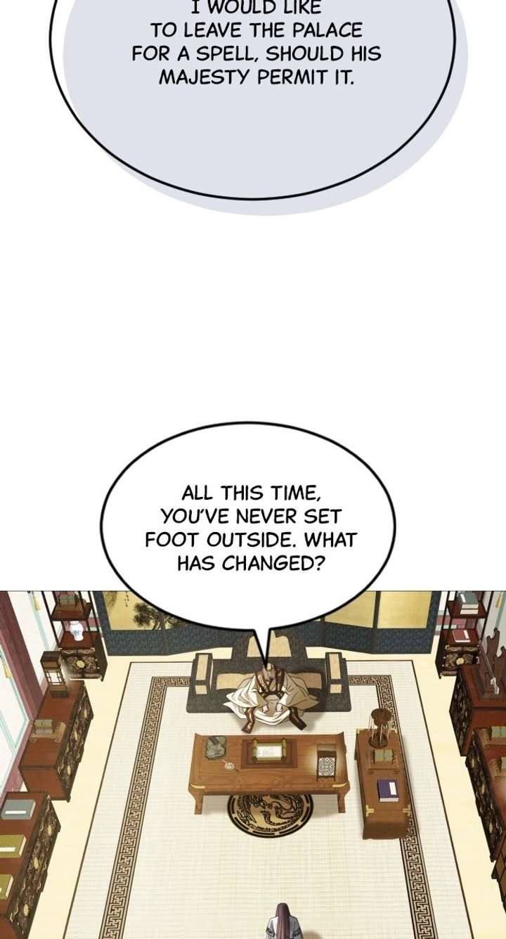 The Knight Of The Closed-Eyes Sky Chapter 19 page 5