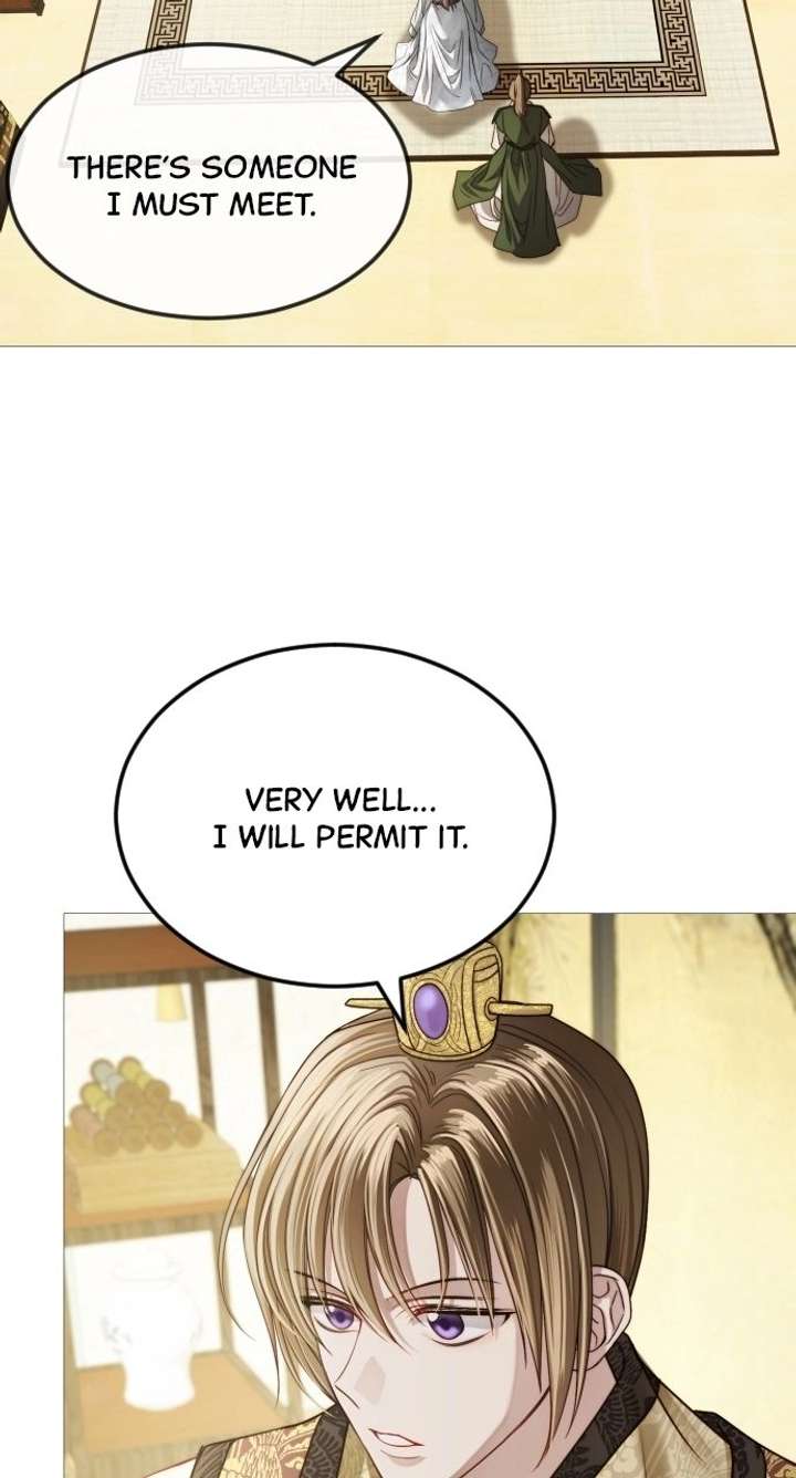 The Knight Of The Closed-Eyes Sky Chapter 19 page 6