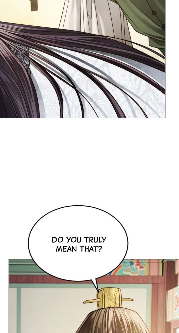 The Knight Of The Closed-Eyes Sky Chapter 19 page 11