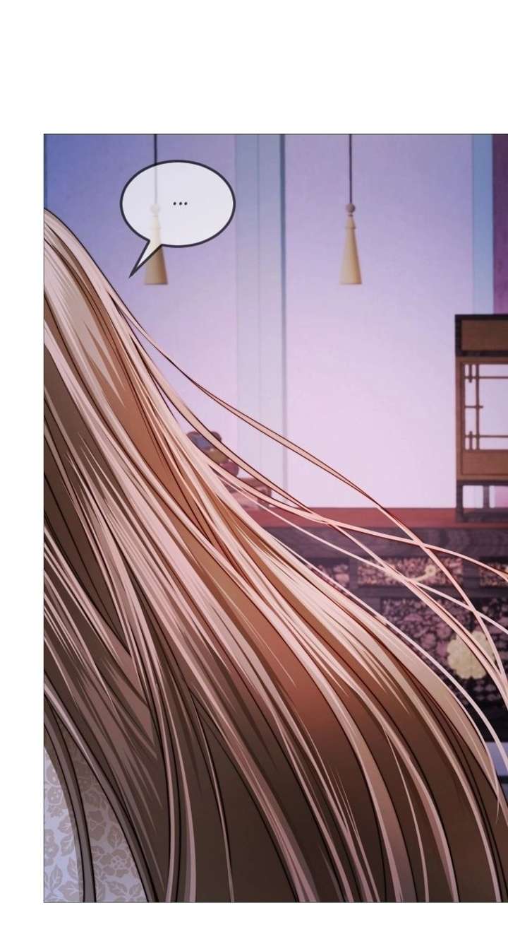 The Knight Of The Closed-Eyes Sky Chapter 19 page 67