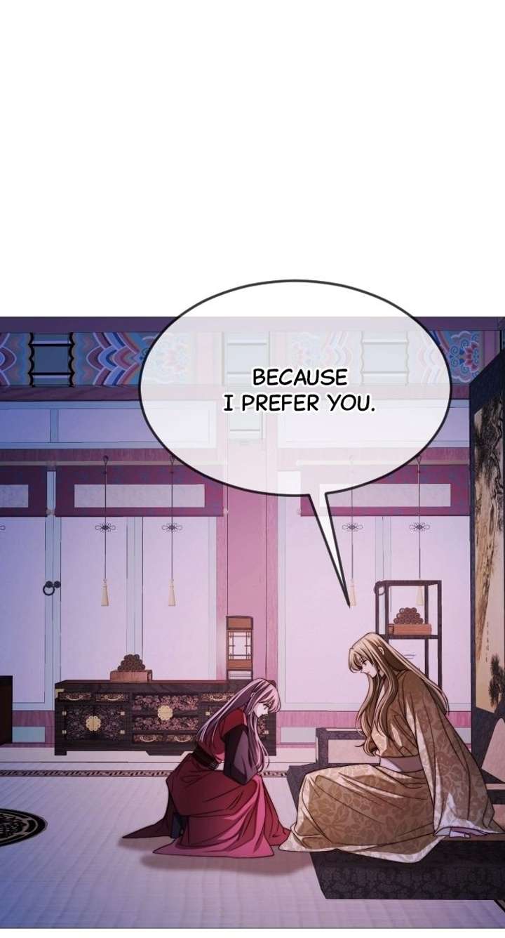 The Knight Of The Closed-Eyes Sky Chapter 19 page 68