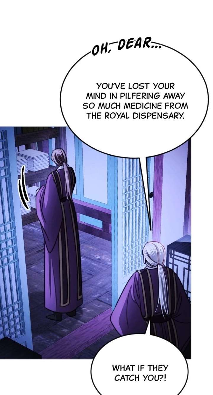 The Knight Of The Closed-Eyes Sky Chapter 19 page 87
