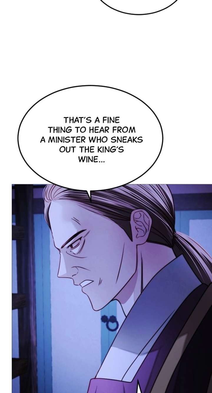 The Knight Of The Closed-Eyes Sky Chapter 19 page 88