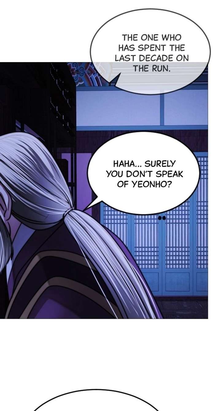 The Knight Of The Closed-Eyes Sky Chapter 19 page 93