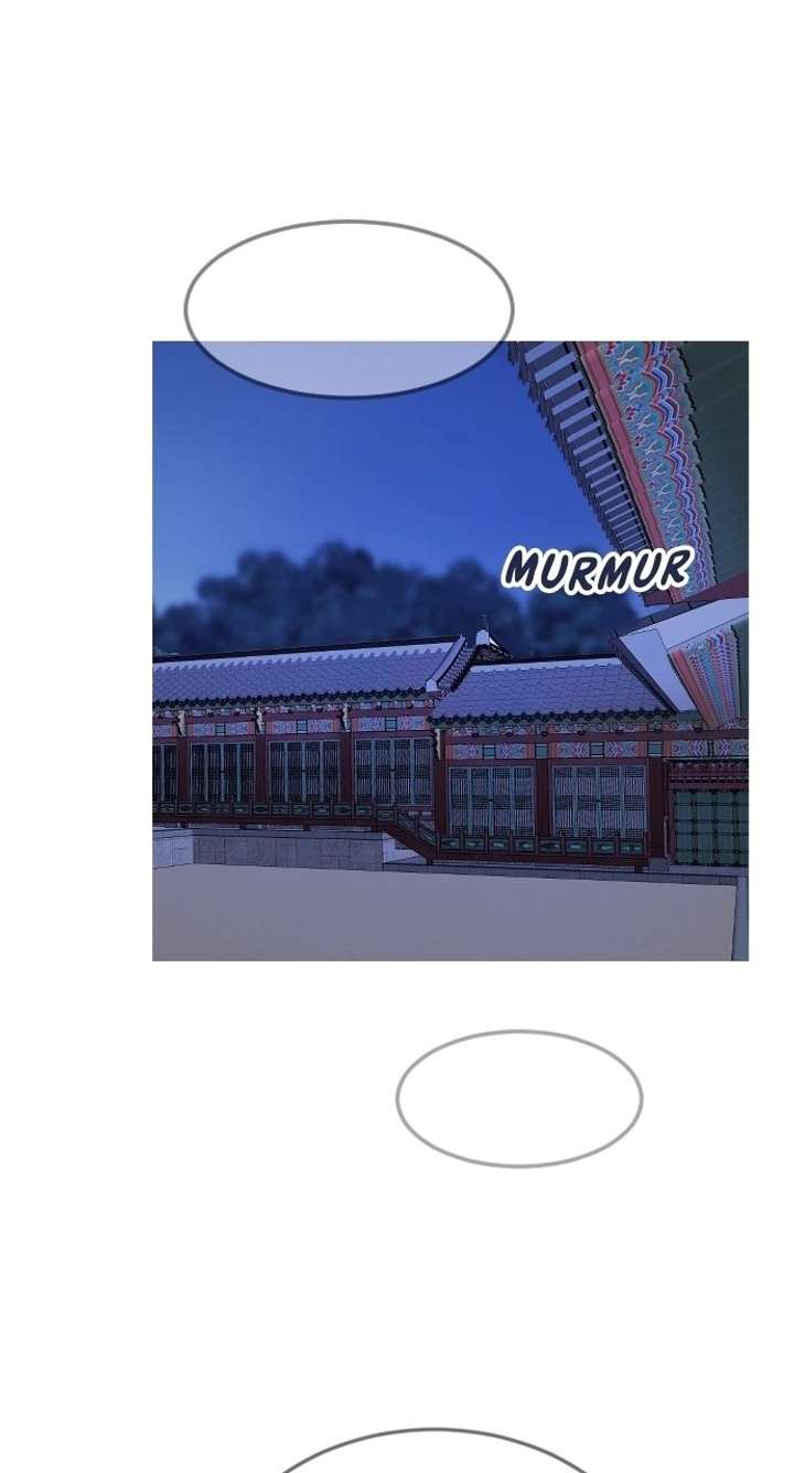 The Knight Of The Closed-Eyes Sky Chapter 19 page 96