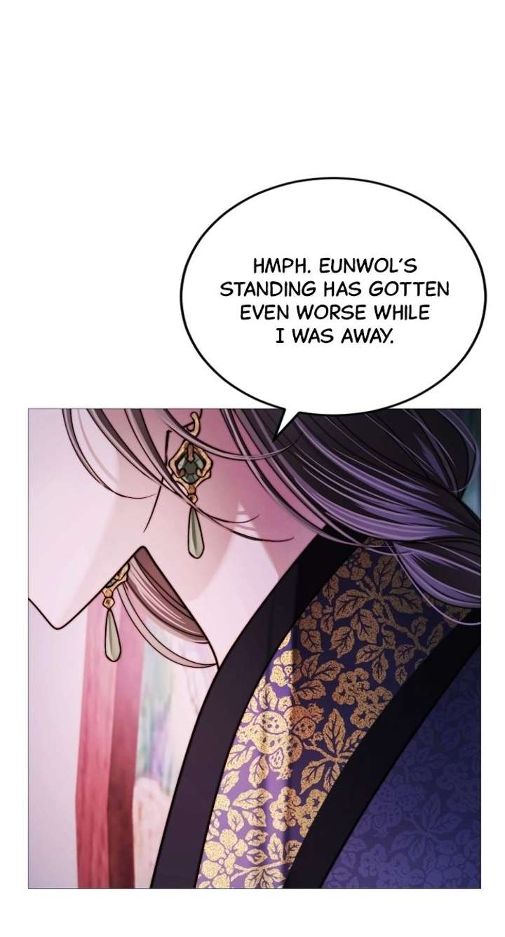 The Knight Of The Closed-Eyes Sky Chapter 19 page 100