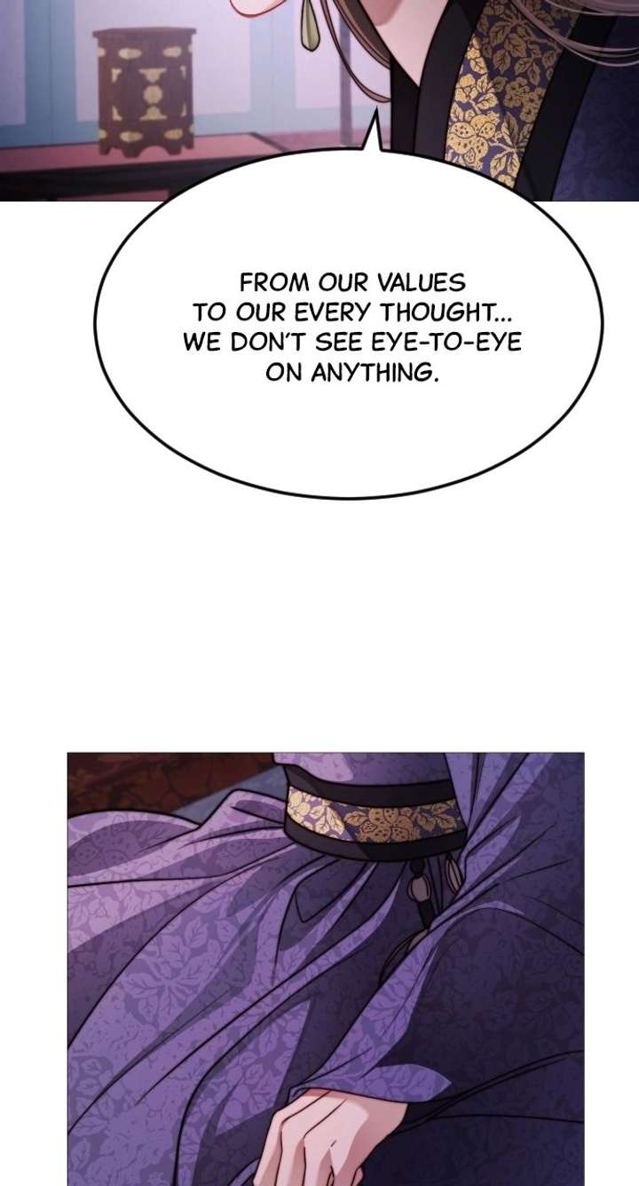 The Knight Of The Closed-Eyes Sky Chapter 19 page 108