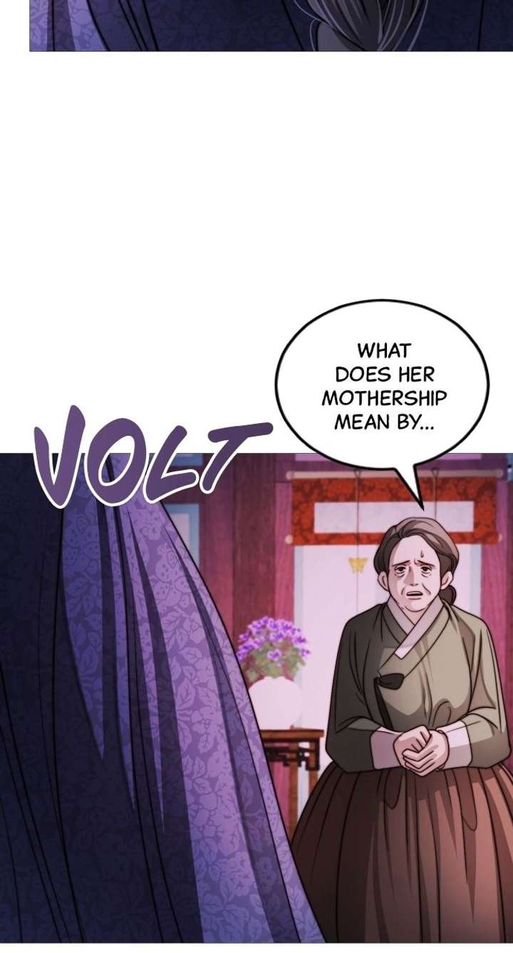 The Knight Of The Closed-Eyes Sky Chapter 19 page 114