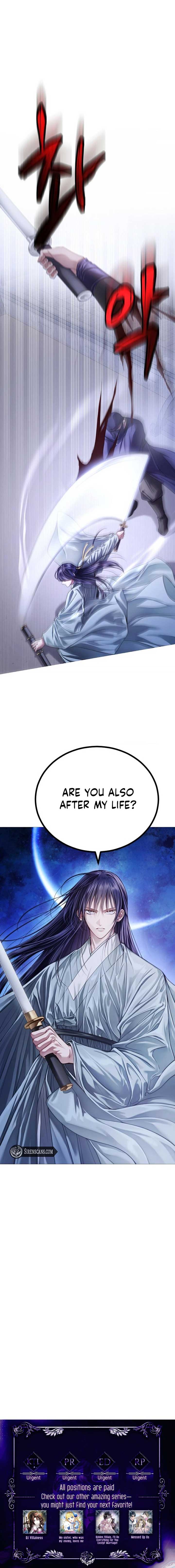 The Knight Of The Closed-Eyes Sky Chapter 2 page 17