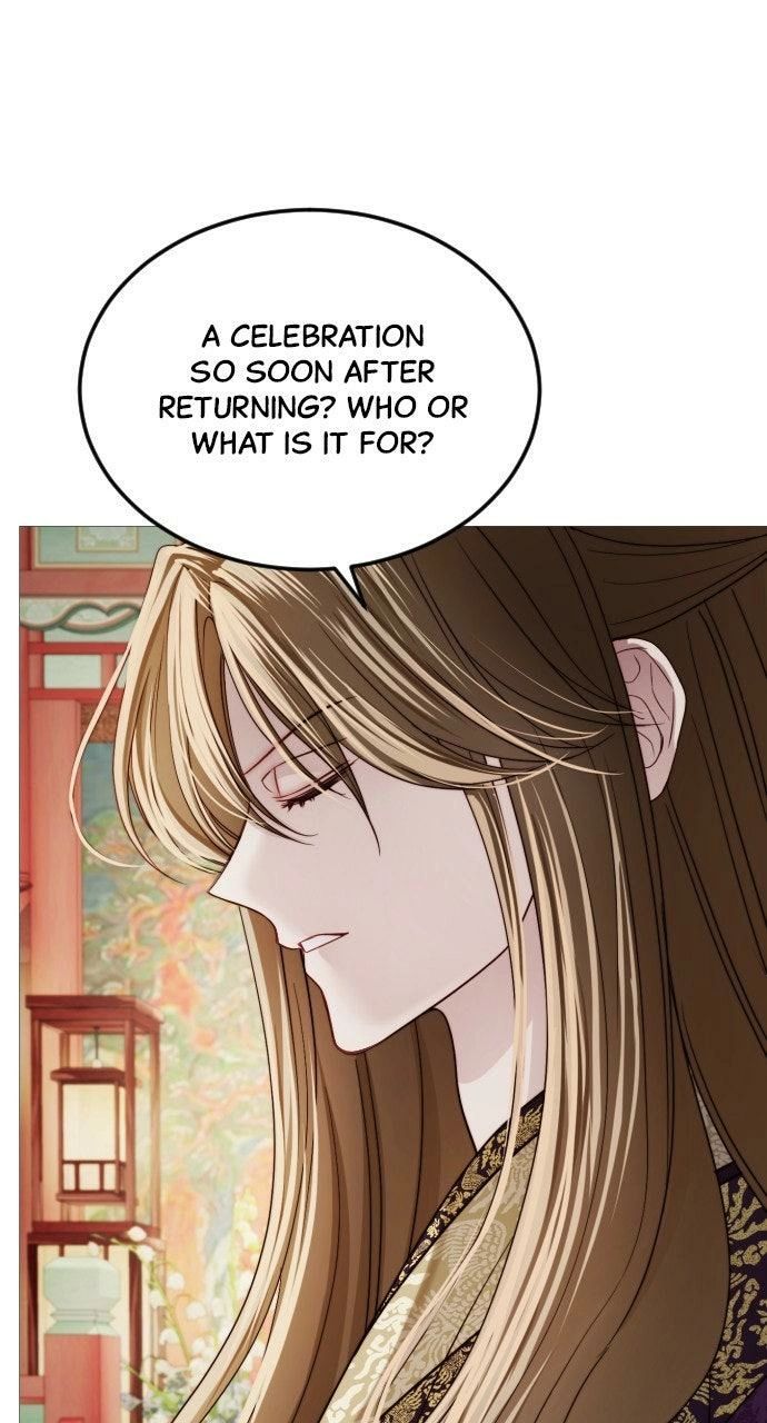 The Knight Of The Closed-Eyes Sky Chapter 20 page 3