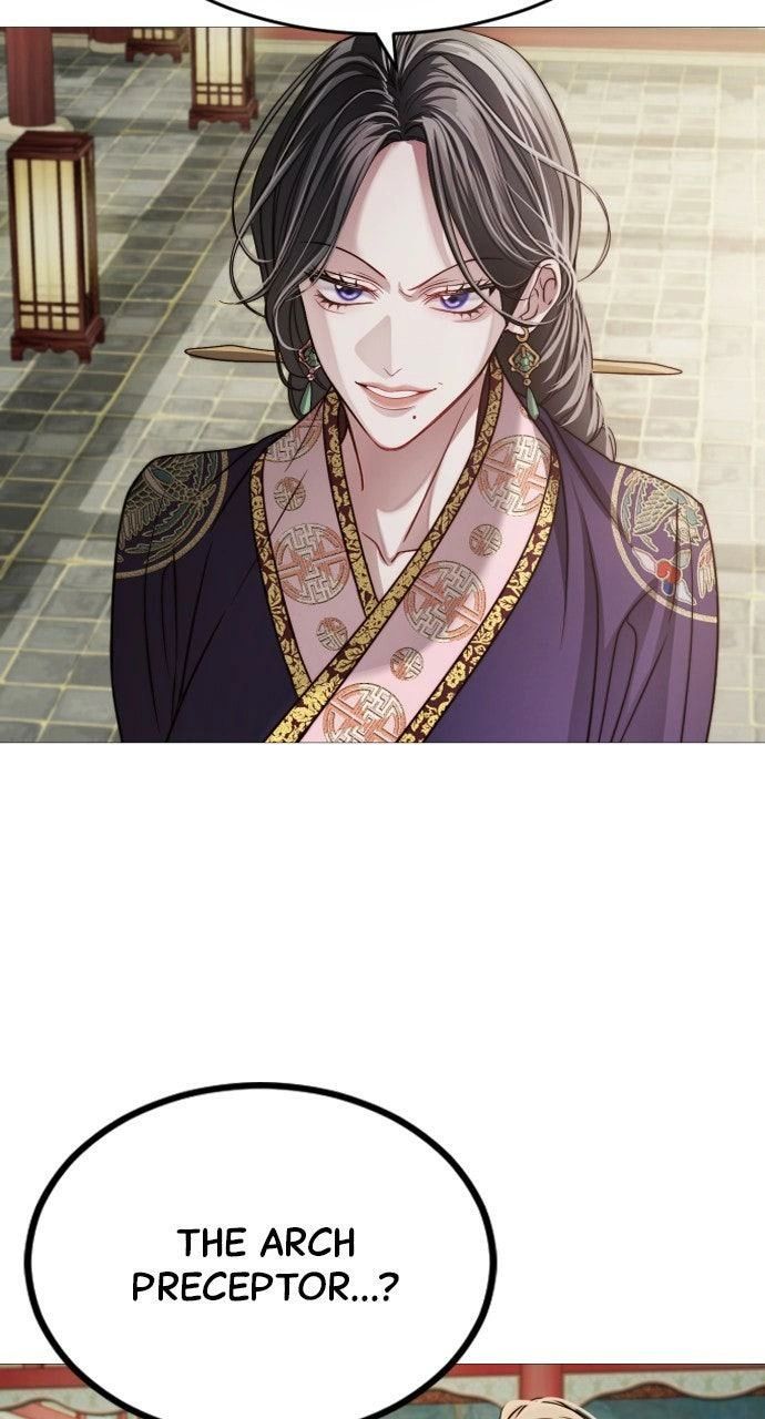 The Knight Of The Closed-Eyes Sky Chapter 20 page 7
