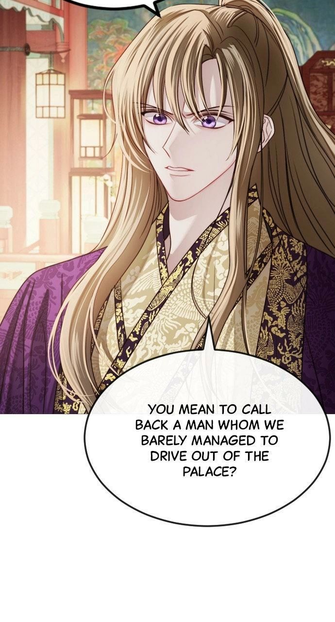 The Knight Of The Closed-Eyes Sky Chapter 20 page 8