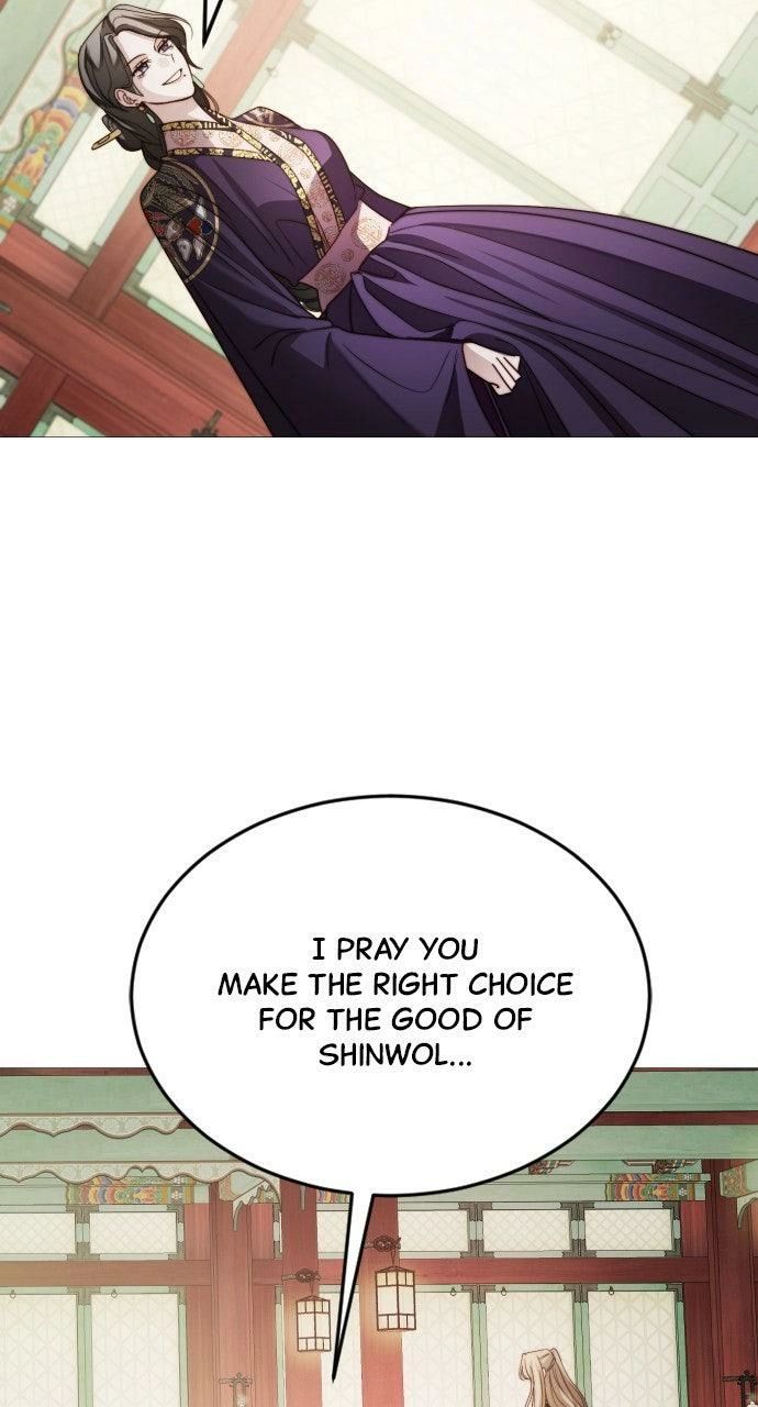 The Knight Of The Closed-Eyes Sky Chapter 20 page 20