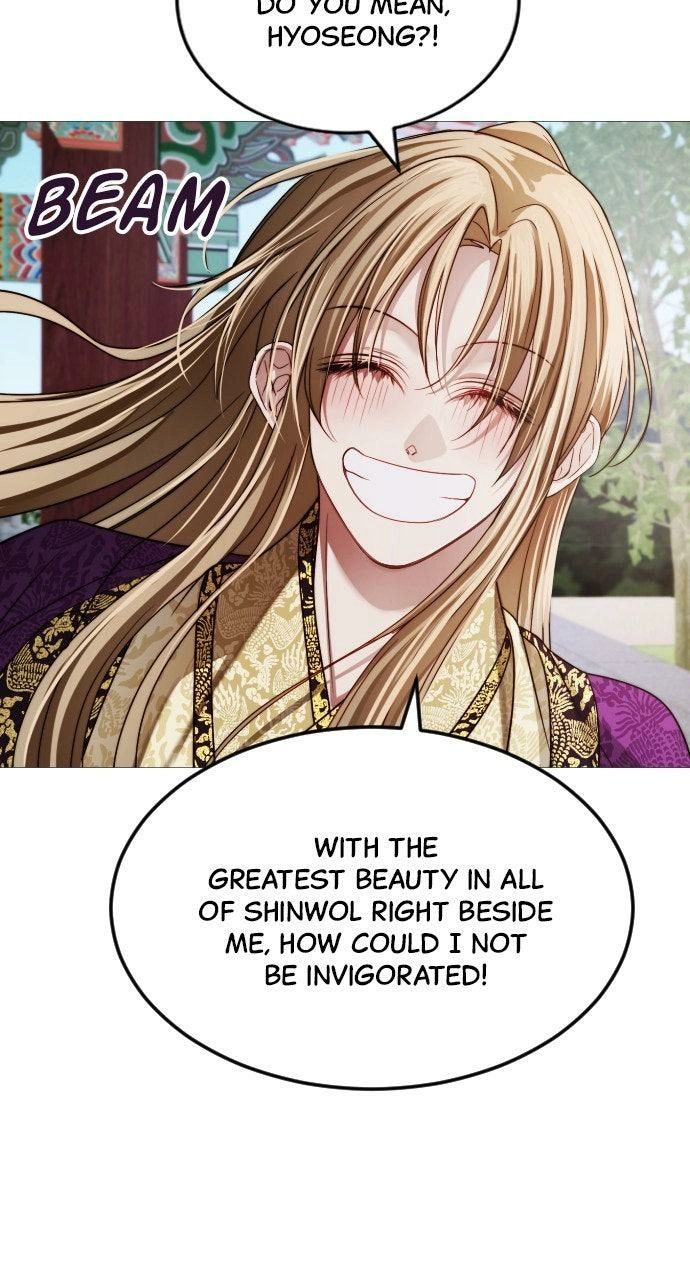 The Knight Of The Closed-Eyes Sky Chapter 20 page 59