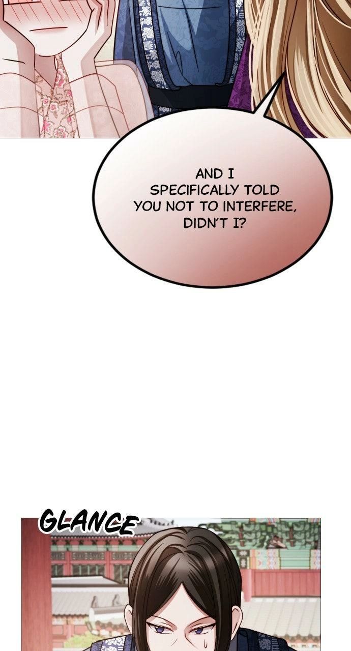 The Knight Of The Closed-Eyes Sky Chapter 20 page 64