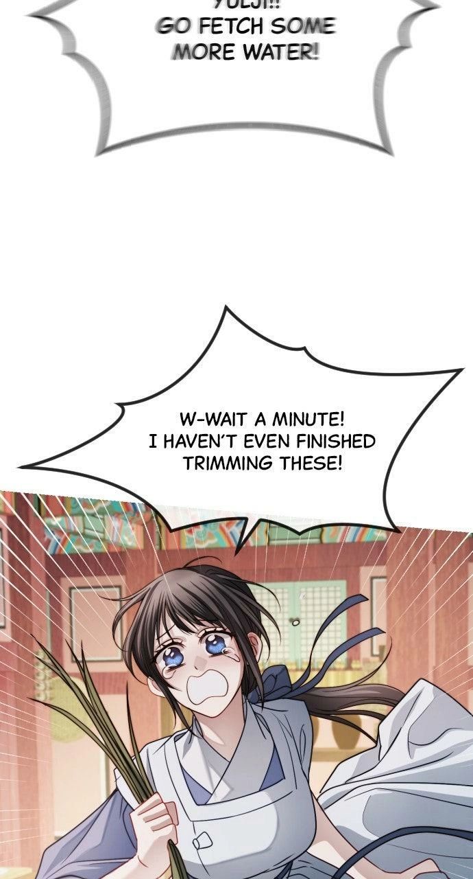 The Knight Of The Closed-Eyes Sky Chapter 20 page 77