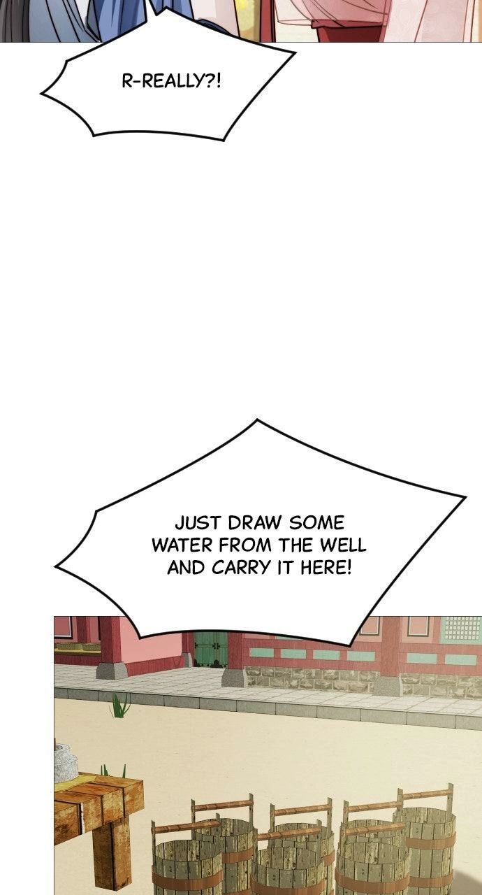 The Knight Of The Closed-Eyes Sky Chapter 20 page 82