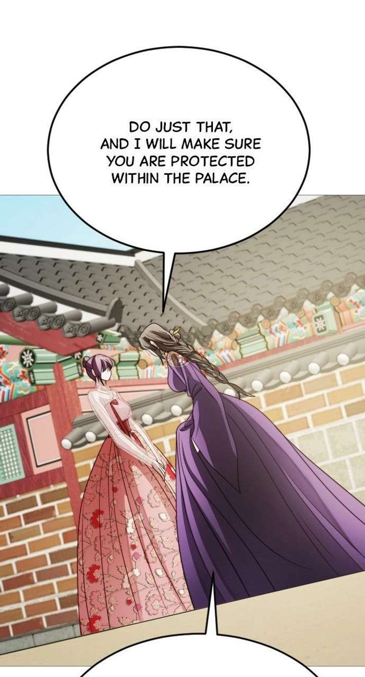 The Knight Of The Closed-Eyes Sky Chapter 21 page 4