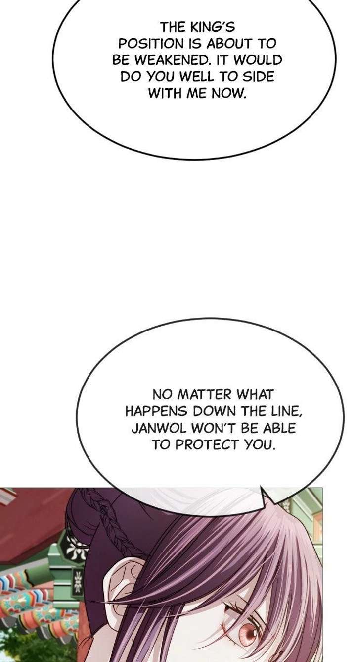 The Knight Of The Closed-Eyes Sky Chapter 21 page 5