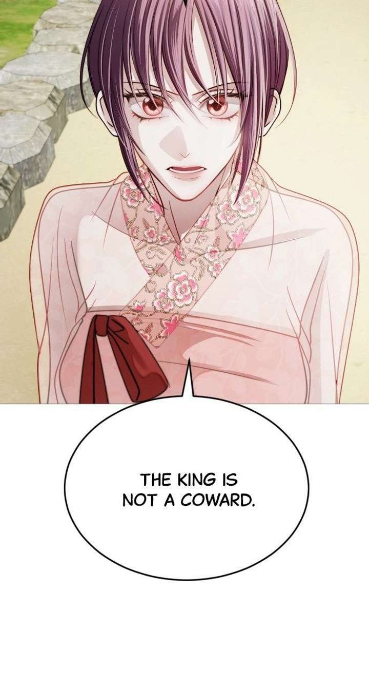 The Knight Of The Closed-Eyes Sky Chapter 21 page 11