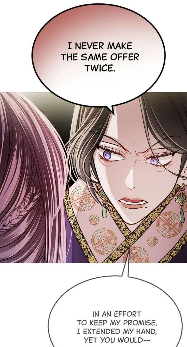 The Knight Of The Closed-Eyes Sky Chapter 21 page 16