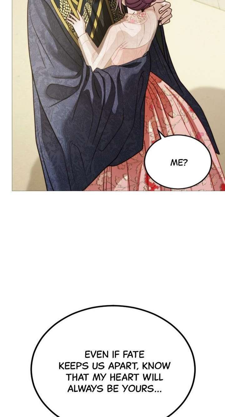 The Knight Of The Closed-Eyes Sky Chapter 21 page 76