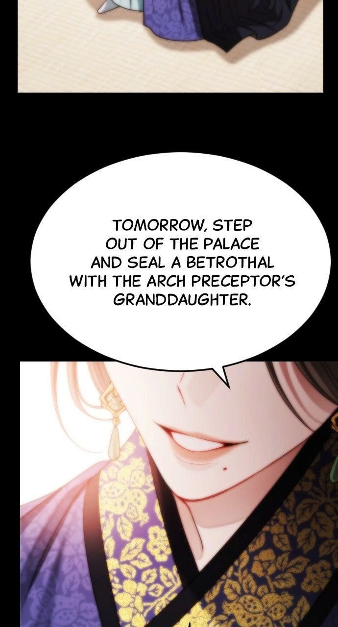 The Knight Of The Closed-Eyes Sky Chapter 22 page 2