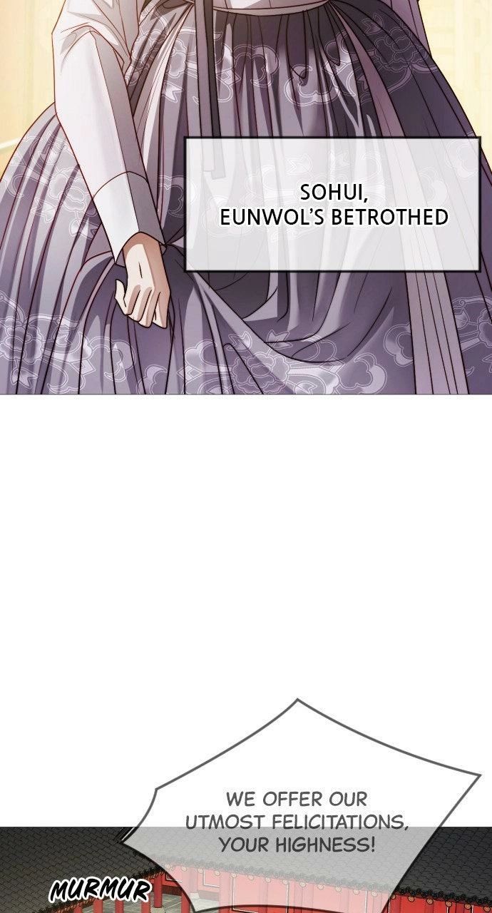 The Knight Of The Closed-Eyes Sky Chapter 22 page 11