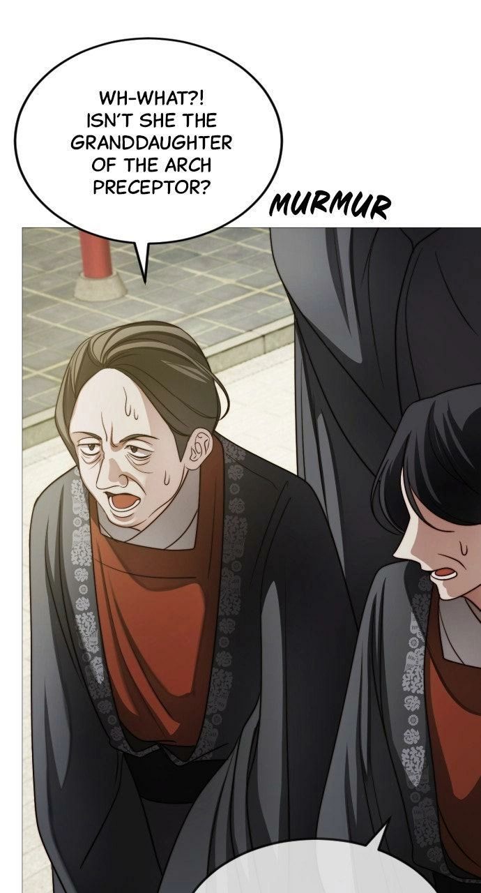 The Knight Of The Closed-Eyes Sky Chapter 22 page 13