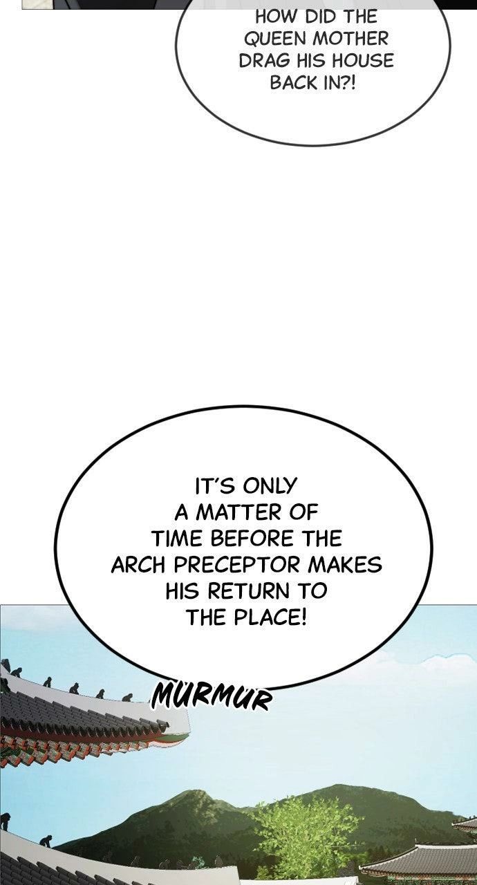 The Knight Of The Closed-Eyes Sky Chapter 22 page 14