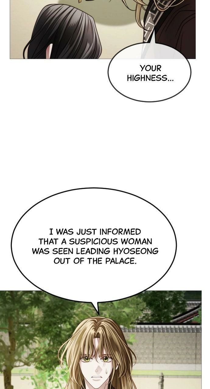 The Knight Of The Closed-Eyes Sky Chapter 22 page 53