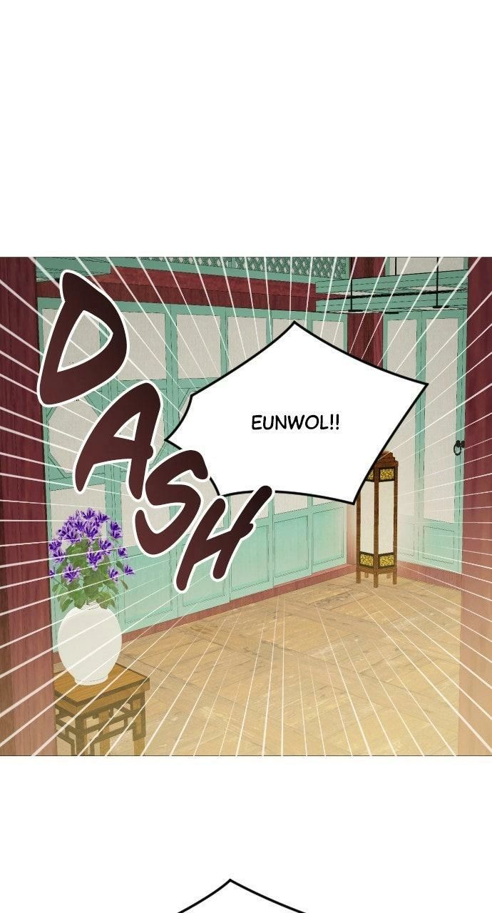 The Knight Of The Closed-Eyes Sky Chapter 22 page 60