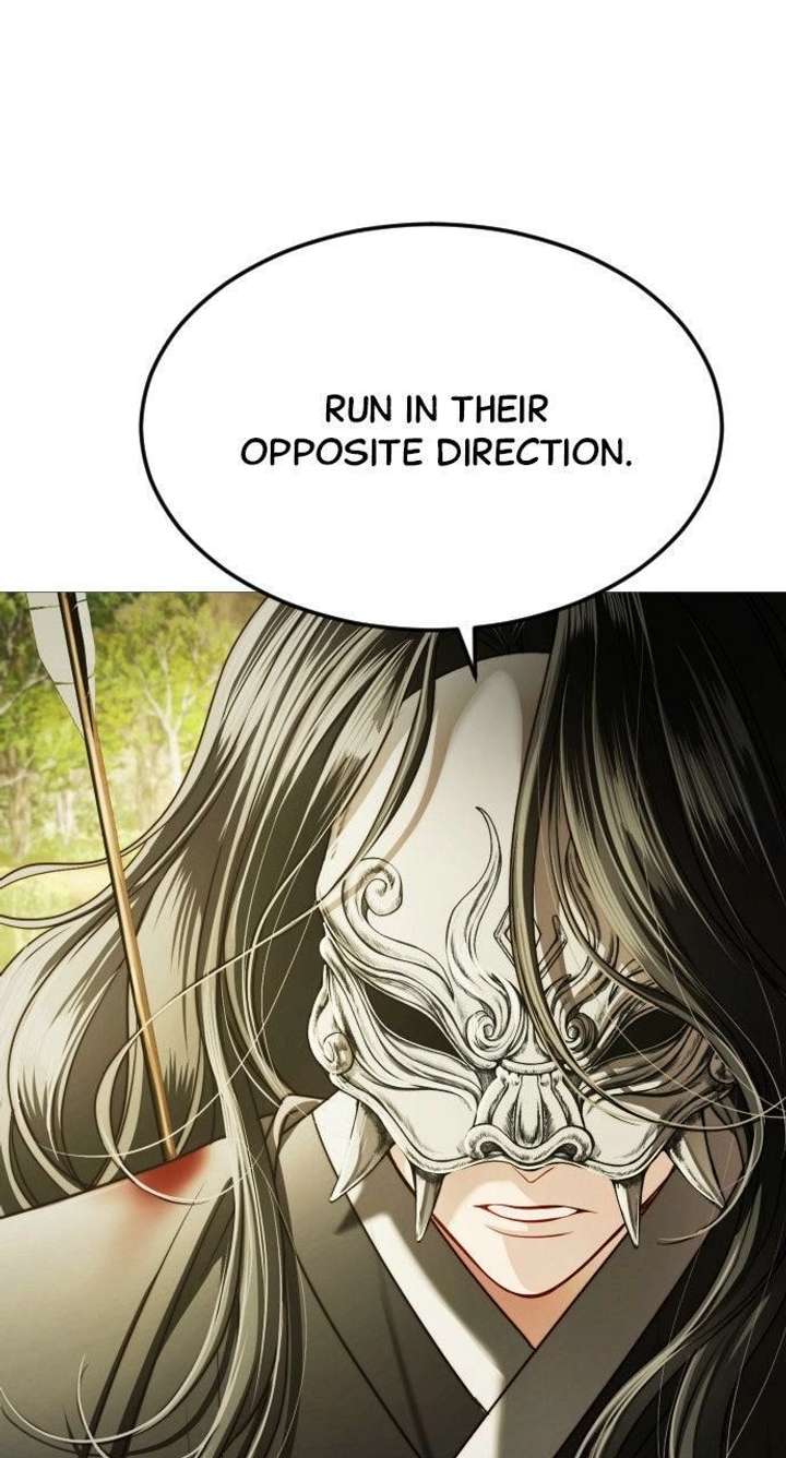 The Knight Of The Closed-Eyes Sky Chapter 23 page 1