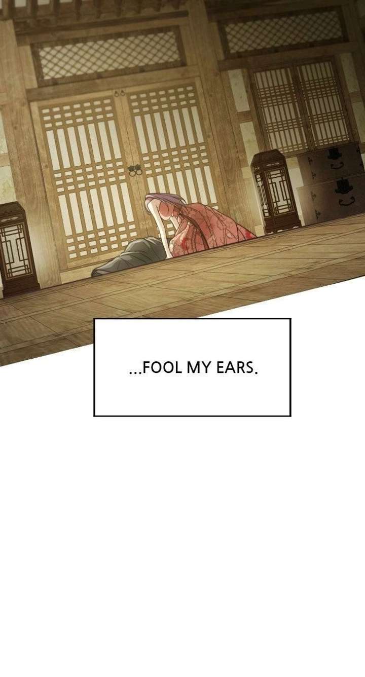 The Knight Of The Closed-Eyes Sky Chapter 23 page 43