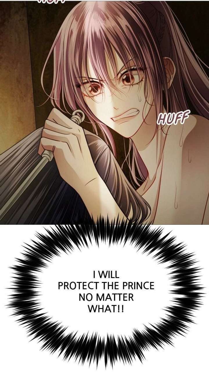 The Knight Of The Closed-Eyes Sky Chapter 23 page 82