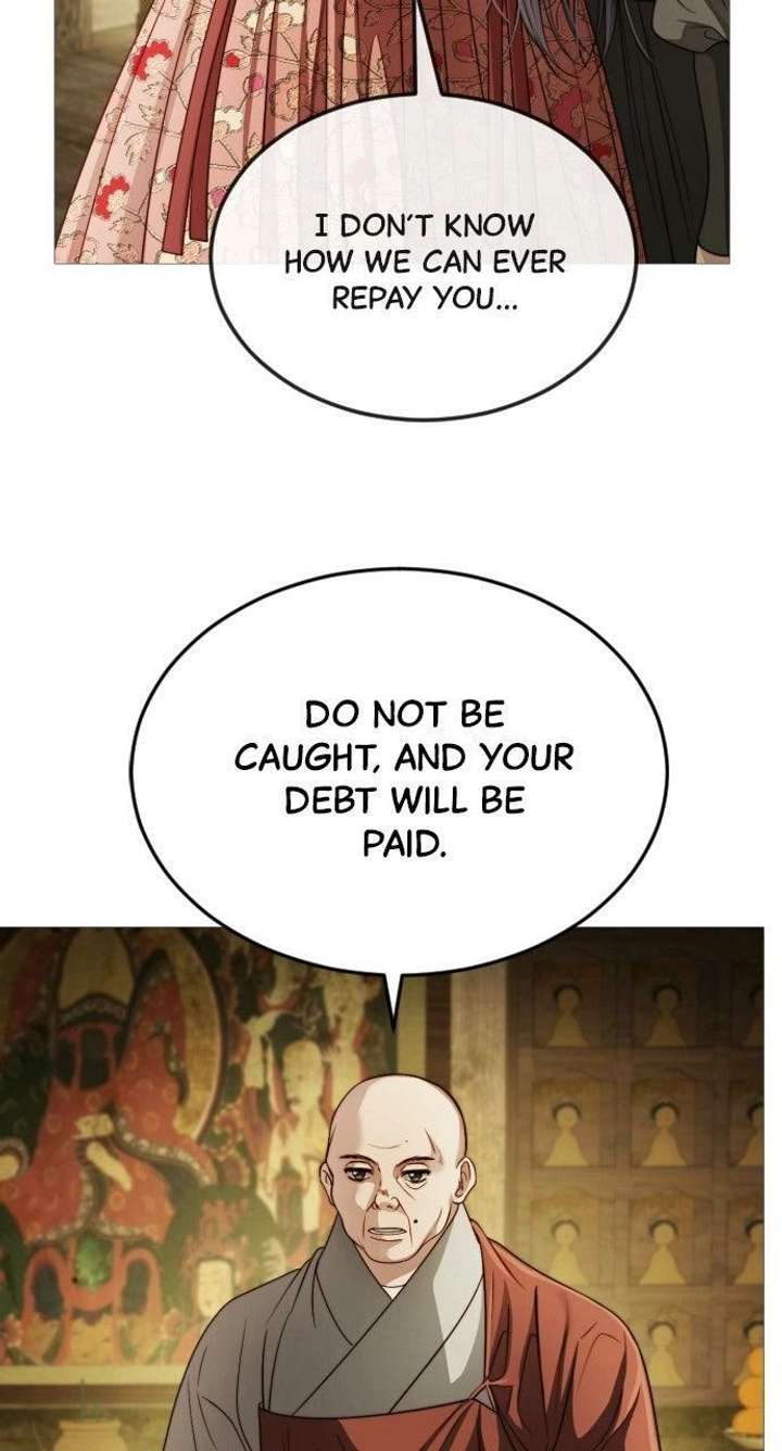 The Knight Of The Closed-Eyes Sky Chapter 23 page 96