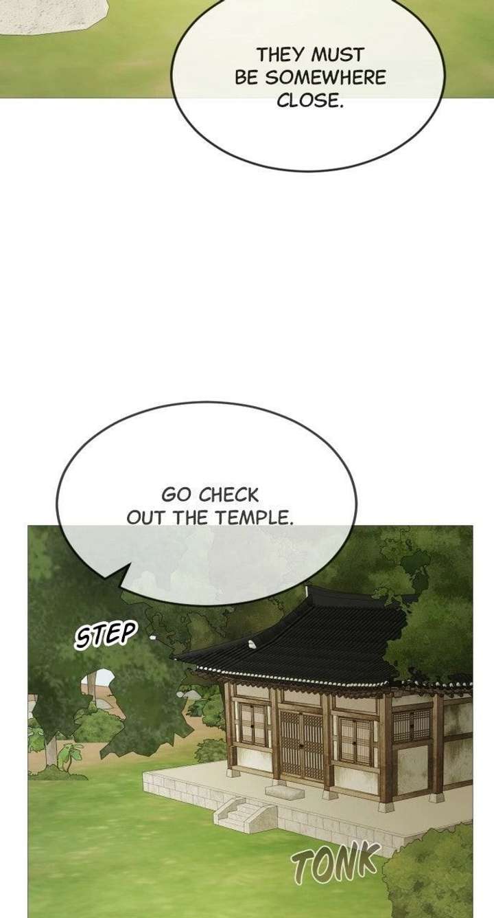 The Knight Of The Closed-Eyes Sky Chapter 23 page 101