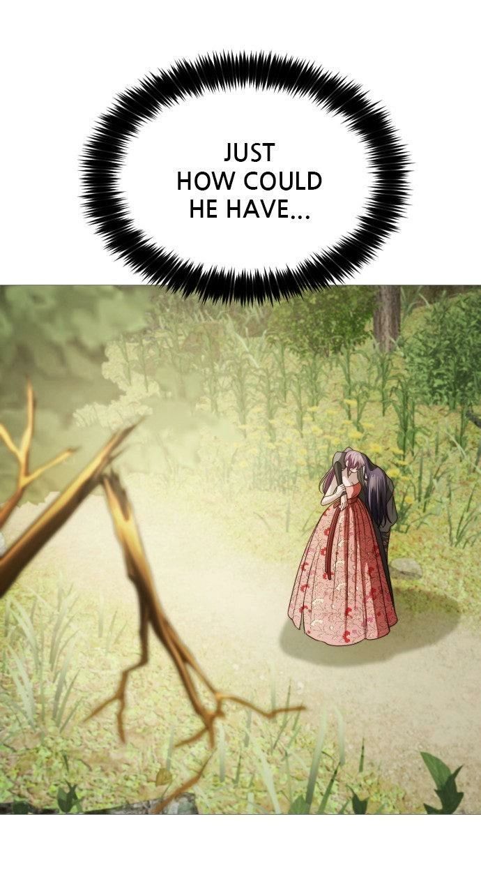 The Knight Of The Closed-Eyes Sky Chapter 24 page 6