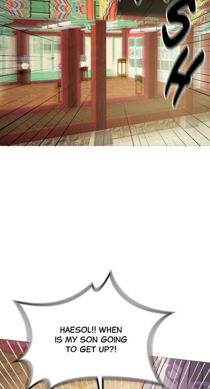 The Knight Of The Closed-Eyes Sky Chapter 24 page 15