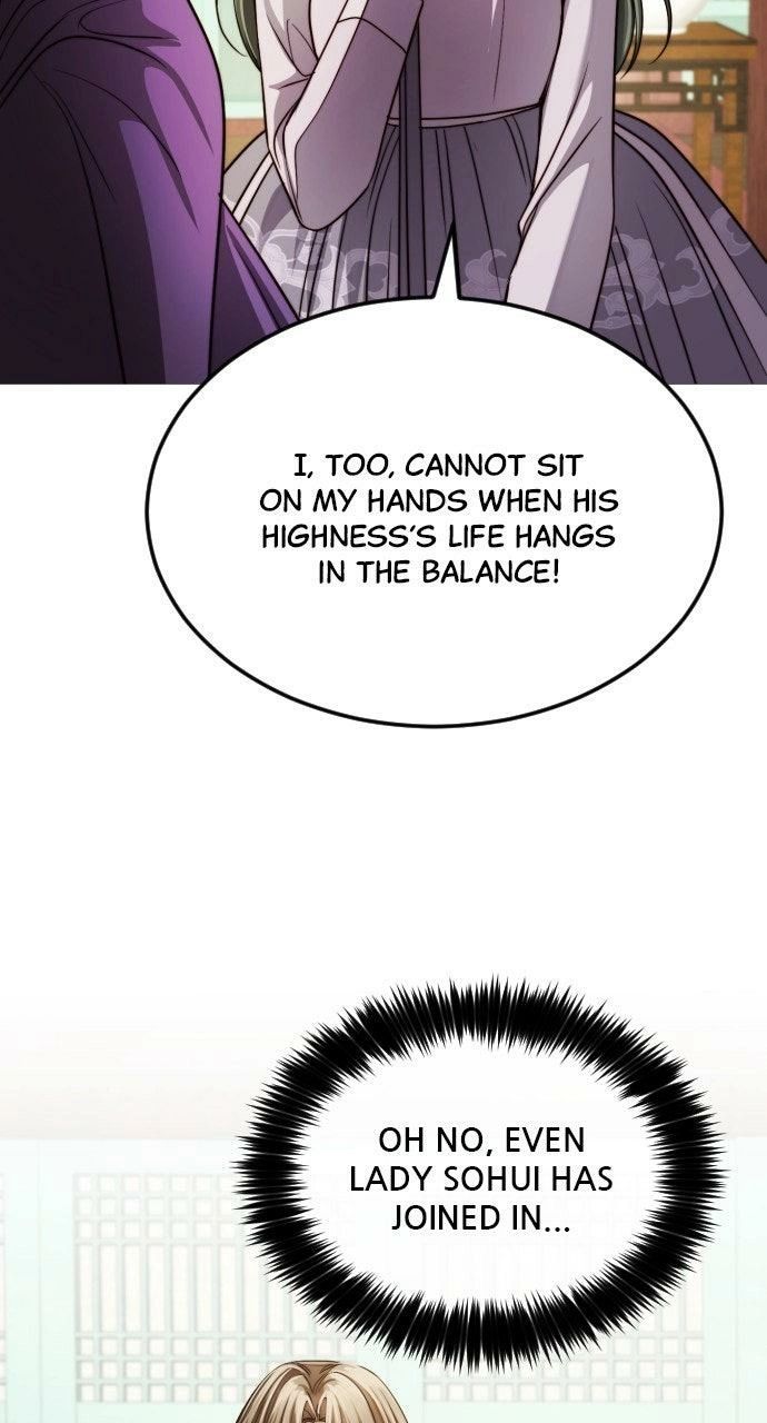 The Knight Of The Closed-Eyes Sky Chapter 24 page 22