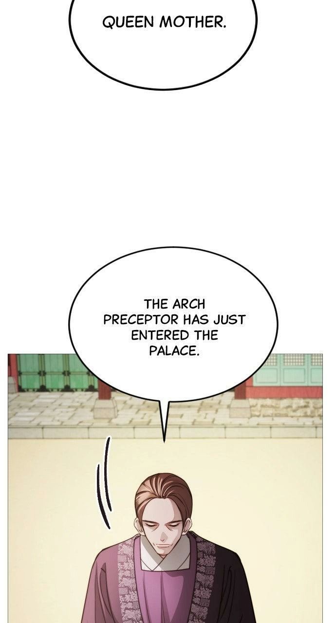 The Knight Of The Closed-Eyes Sky Chapter 24 page 27