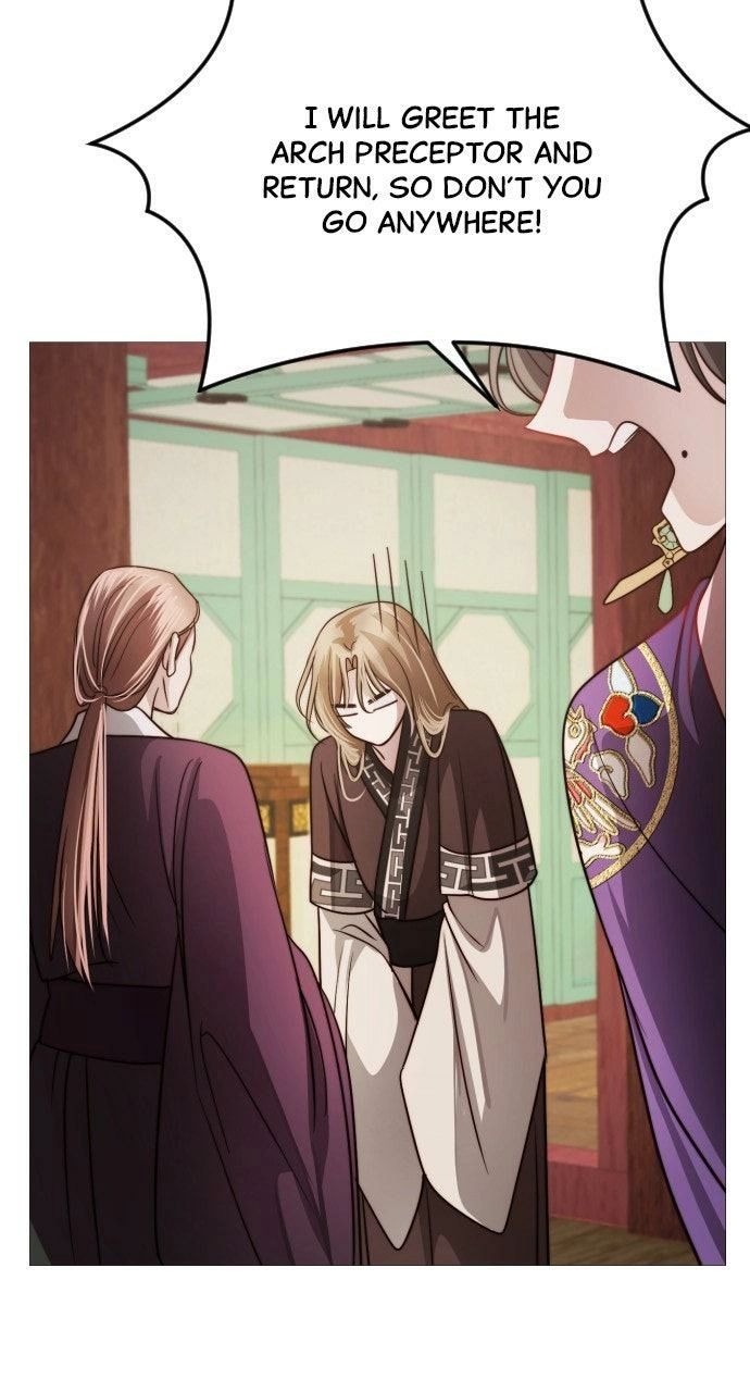 The Knight Of The Closed-Eyes Sky Chapter 24 page 30