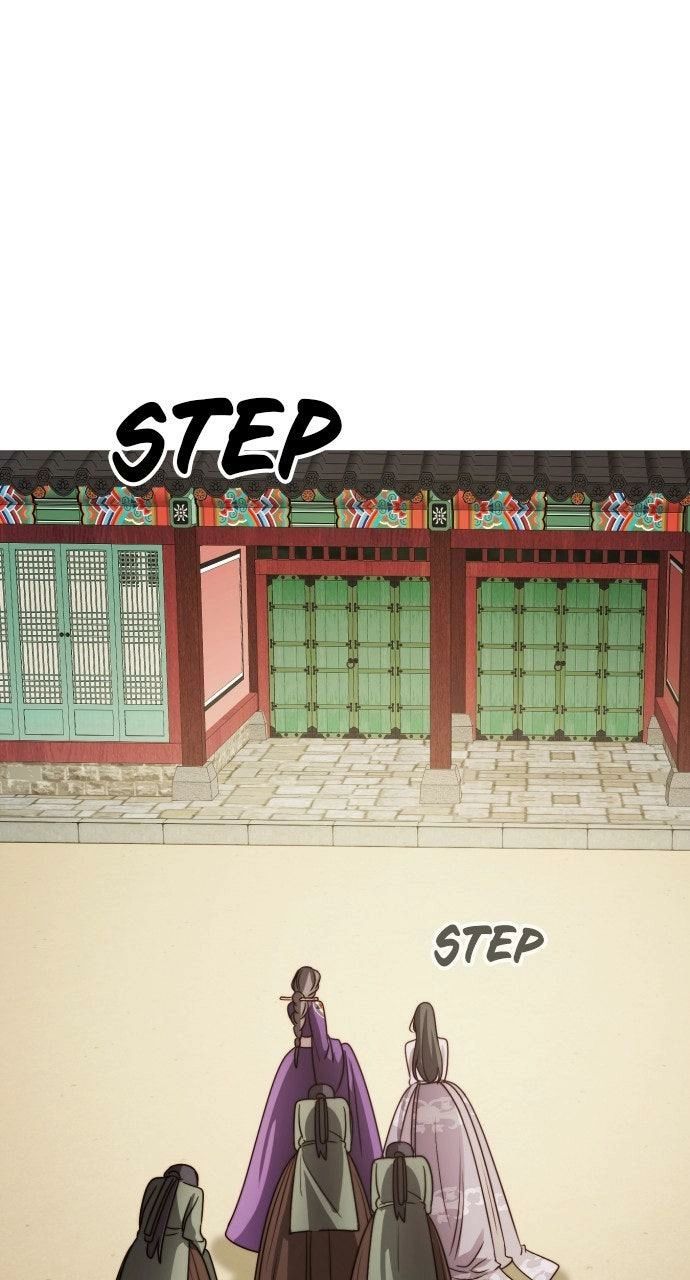 The Knight Of The Closed-Eyes Sky Chapter 24 page 31